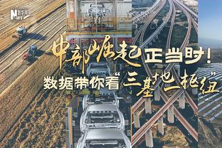 有突有投！特雷-杨半场8投4中得到14分5助 罚球5中5